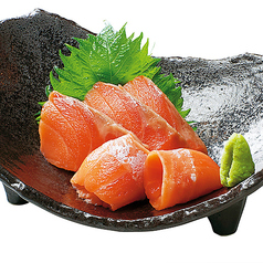 menu photo