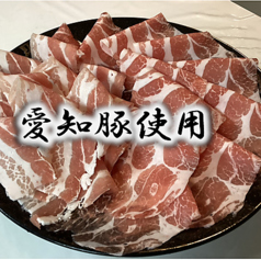 伏見しゃぶしゃぶ雅 個室ありのコース写真