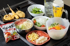 鉄板居酒屋2代目じゃじゃ旨のコース写真