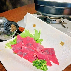 ハツしゃぶ