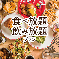 ヴィレッジヴァンガードダイナー イオンレイクタウン店の写真