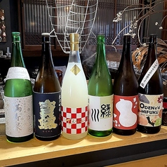 だしと炭火　八日やのおすすめドリンク1