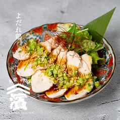 葱まみれ香味よだれ鶏