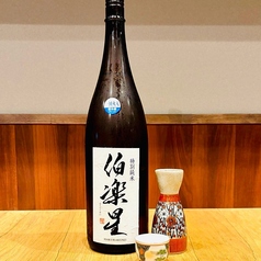 伯楽星 特別純米