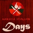 ダイニングバル Daysのロゴ