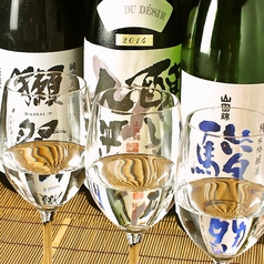 炭火串焼 駿のおすすめドリンク1