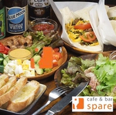 Cafe&Bar spareの詳細