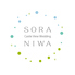 SORA NIWA 姫路のロゴ
