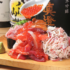 浜焼き海鮮居酒屋 大庄水産 橋本店の特集写真
