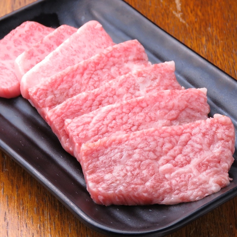 九州焼肉 たらふく 港南台 焼肉 ホルモン ネット予約可 ホットペッパーグルメ