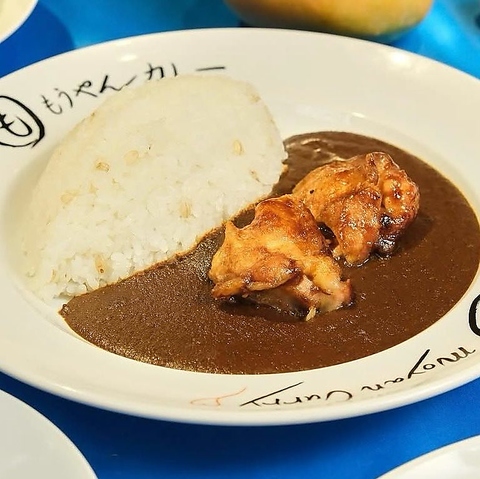 もうやんカレー大宮店