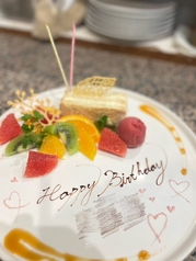 Pitto Cafe ピットカフェの特集写真
