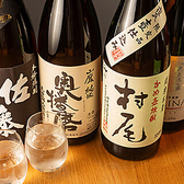 一席二鶏のおすすめ料理3