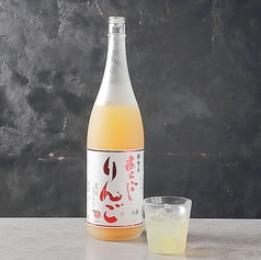 あらごしりんご