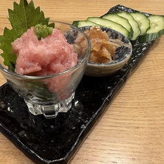 ねぎとろ梅水晶