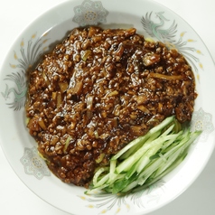 ジャージャーメン