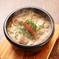 料理メニュー写真&nbsp;牛すじ煮込み（味噌煮込）