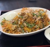 山アジアンレストランのおすすめポイント3