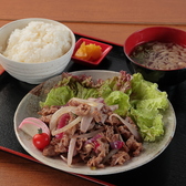 和食ひまわり Washoku Himawariのおすすめ料理2