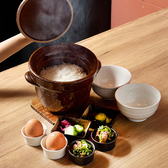 野乃鳥 梅味堂のおすすめ料理3