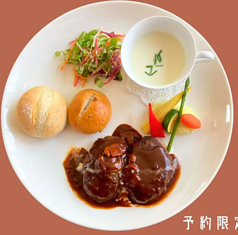 French Lienのコース写真