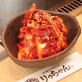 料理メニュー写真&nbsp;浅漬けキムチ