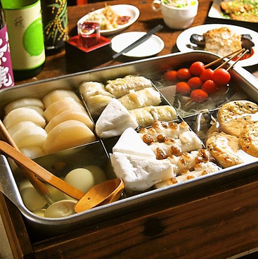 町田 めがね庵のおすすめ料理1