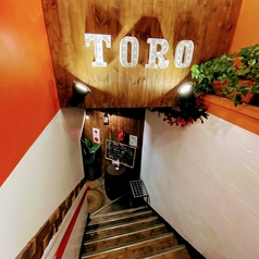 バルデエスパーニャ トロ TORO 新宿西口店の外観3