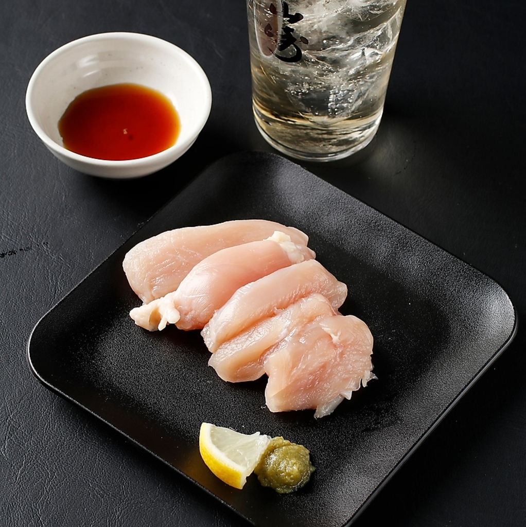 鶏焼き　さっぱりムネのポン酢添え