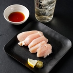 鶏焼き　さっぱりムネのポン酢添え
