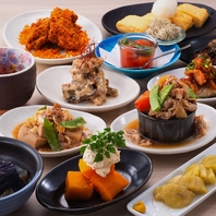 おばんざい各種