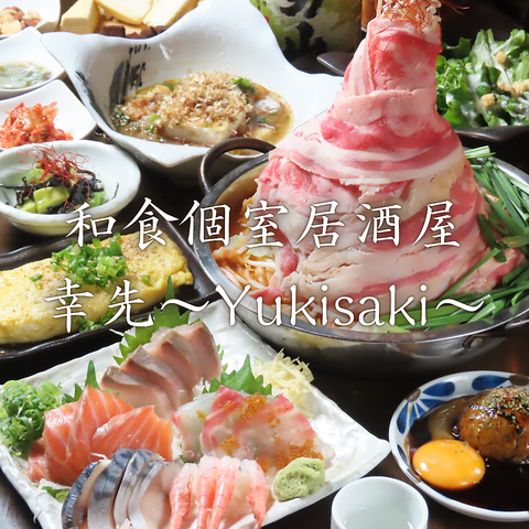 肉鍋などが楽しめる個室居酒屋が新登場★豊富なコースが自慢★