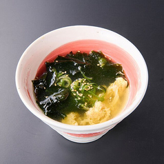 わかたまスープ