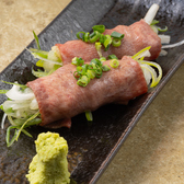 よござんす 浜松町 大門のおすすめ料理3