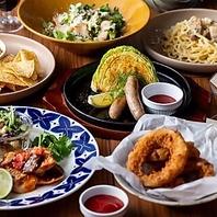 120分飲み放題付き！パーティーコース