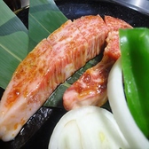 遊々亭 グルメ通り本店のスタッフ1