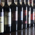 では各地で味わいの異なるワインが特徴のイタリア。店名でもあるキャンティ地方のワインはもちろん、各地から厳選したイタリア産ワインを【約80～100種類】取り揃えています。 