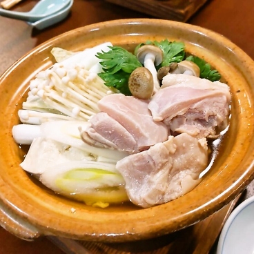 料理処 魚鍋菜のおすすめ料理1