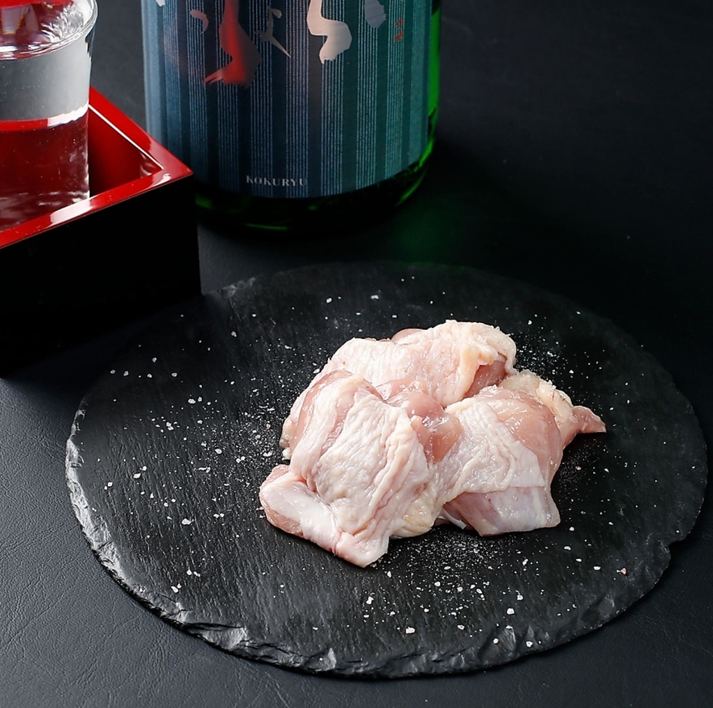 鳥取県産の大山どりモモ