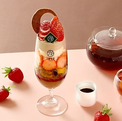 レストラン1899 御茶ノ水 RESTAURANT 1899 OCHANOMIZUのおすすめ料理3