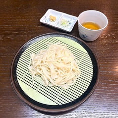 稲庭うどん