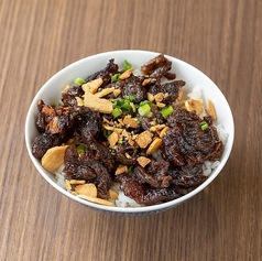 牛すじガリバタライス