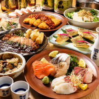 宴会大歓迎◎4000円~の各種コース料理をご用意。