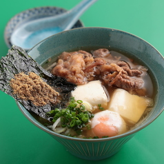 焼肉ホルモン やまびこ畜産 京橋店のおすすめ料理1