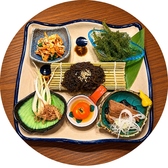 想作料理 またよしのおすすめ料理3