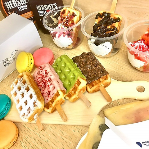 More More Okamachi 豊中 カフェ スイーツ ホットペッパーグルメ More More Okamachi 豊中 カフェ スイーツ ホットペッパーグルメ