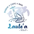 SHISHA CAFE & BAR Laule aラウレアのロゴ