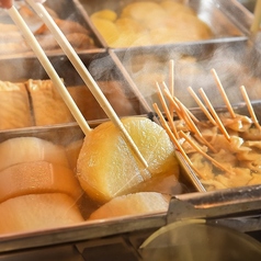 おでん&焼き鳥食べ放題 個室居酒屋 焼き鳥時代 新宿店のコース写真