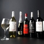 こだわりワイン♪ 裏メニューあり！！