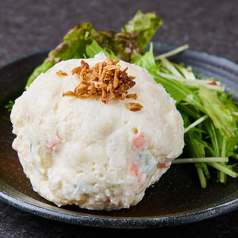 30.俺のポテトサラダ